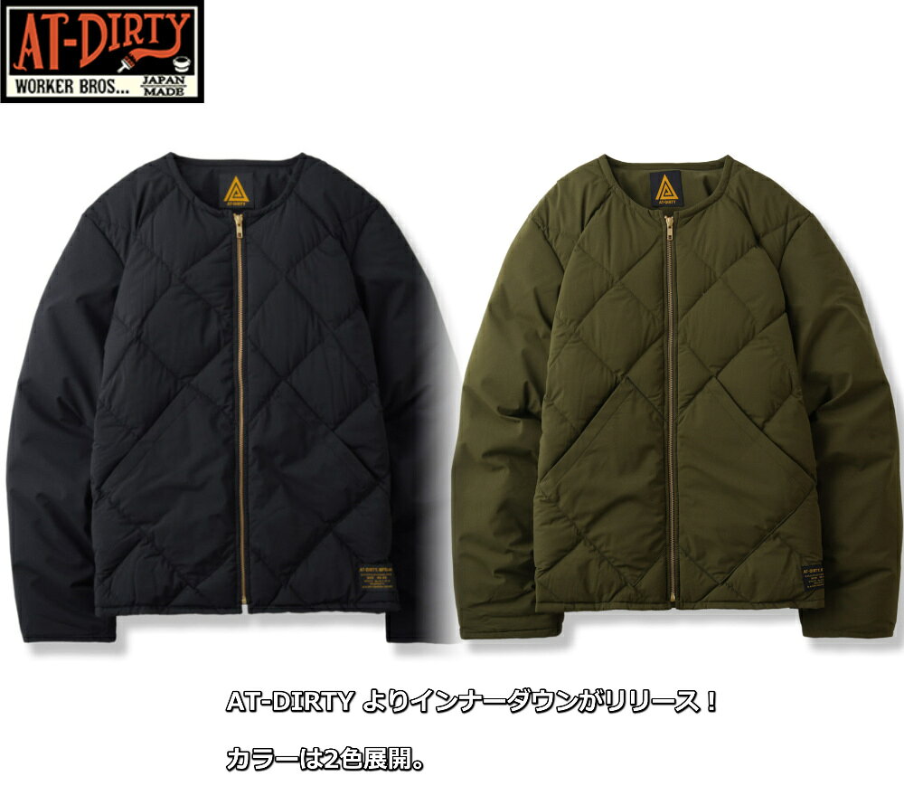 ☆スーパーセールほぼ全品SALE価格+最大47.5倍！！☆AT-DIRTY ATD FOLD DOWN JACKET BLACK/OLIVE アットダーティー ダウンジャケット インナーダウン ジャケット ダウン フェザー キャンプ ビンテージ クラッシック カジュアル アメカジ バイカー thugrise-10006480 Thug Rise サンプル画像2