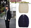 ☆待望のBACK DROP Leathers新作予約受付中!!☆DRESS HIPPY SEA SIDE CARDIGAN ドレスヒッピー カーディガン 涼しい...
