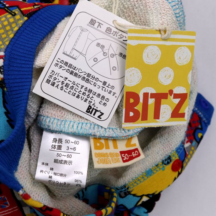 ビッツ カバーオール ロンパース 総柄 靴下付き コットン100% ベビー 男の子用 50サイズ ブルー BIT'S 【中古】