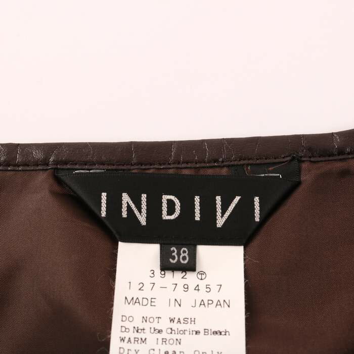 インディヴィ スカート フレア 膝丈 ツイード ウール混 ボトムス 日本製 レディース 38サイズ ブラウン INDIVI 【中古】