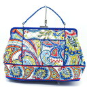 ベラ ブラッドリー トートバッグ キルティング ペイズリー柄 ハンドバッグ ブランド 鞄 カバン レディース ブルー Vera Bradley 【中古】(4)