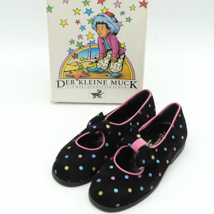 ドイツ製 スエードレザーシューズ 小さなムックの物語 未使用 リボン/ドット 子供靴 キッズ 女の子用 27サイズ ブラック DERKLEINEMUCK 【中古】