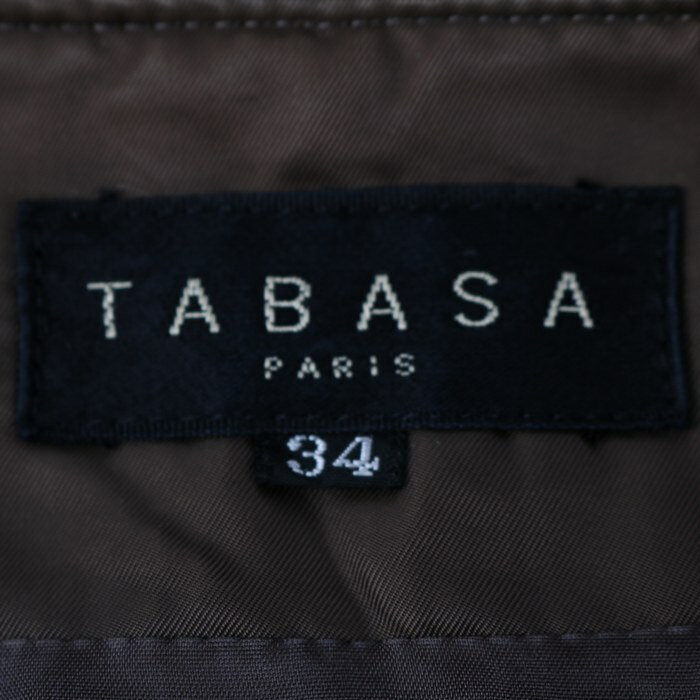 【全品39％OFFクーポン配布中】タバサ ナイロンジャケット ブルゾン ミドル丈 ペプラム 中綿 フルジップ 無地 アウター レディース 34サイズ ブラウン TABASA 【中古】