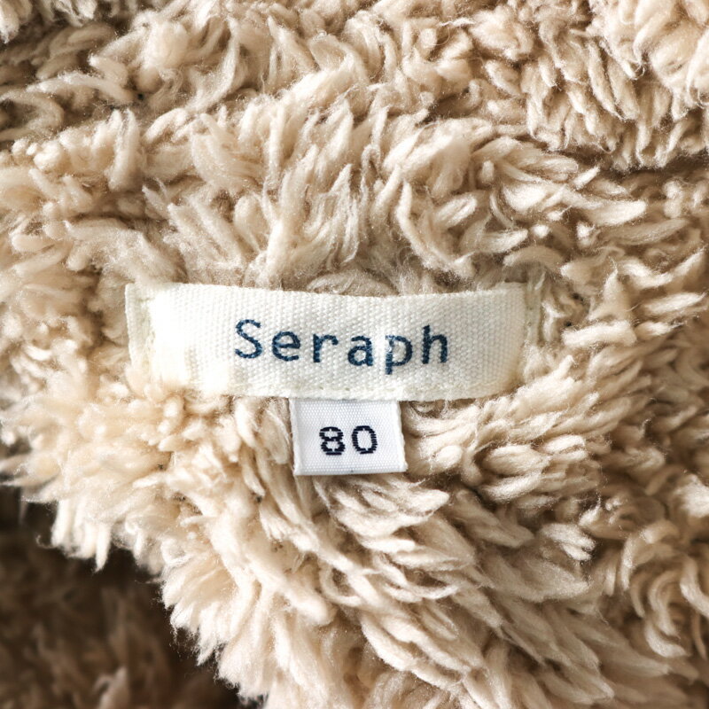 セラフ キルティングジャケット 裏ボア ジャンパー アウター ベビー 女の子用 80サイズ グリーン seraph 【中古】