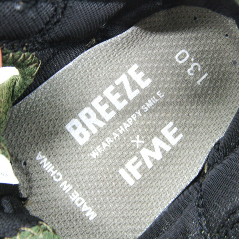 �֥꡼�� ����åݥ� ������� �º��� �� ���塼�� �٥ӡ� �ˤλ��� 13������ ������ BREEZE ����š�