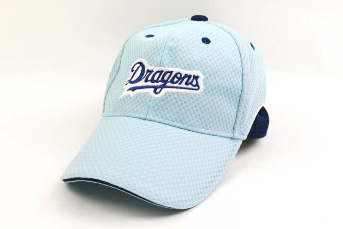 中日ドラゴンズ キャップ ファンクラブ 2009 帽子 ミズノ ブランド メンズ 56-58cmサイズ スカイブルー Dragons 【中古】