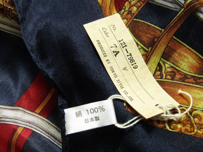 アリスバーリー スカーフ 未使用 シルク 日本製 ブランド レディース ネイビー Aylesbury 【中古】