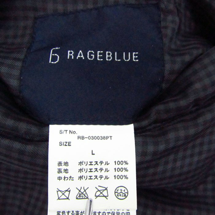 レイジブルー 中綿ジャケット ジャンパーリバーシブル アウター メンズ Lサイズ ブラック系×パープル系 RAGEBLUE 【中古】