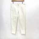シェアパーク ジョガーパンツ コーデュロイ ストレッチ ボトムス レディース 1サイズ ホワイト系 SHARE PARK Vintage Washed 【中古】(4)