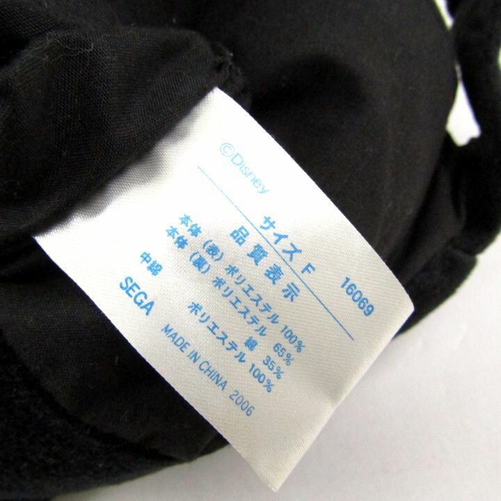 東京ディズニーリゾート カチューシャ・キャップ・イヤーマフ 4点セット ミッキー ミニー まとめて レディース Disney 【中古】