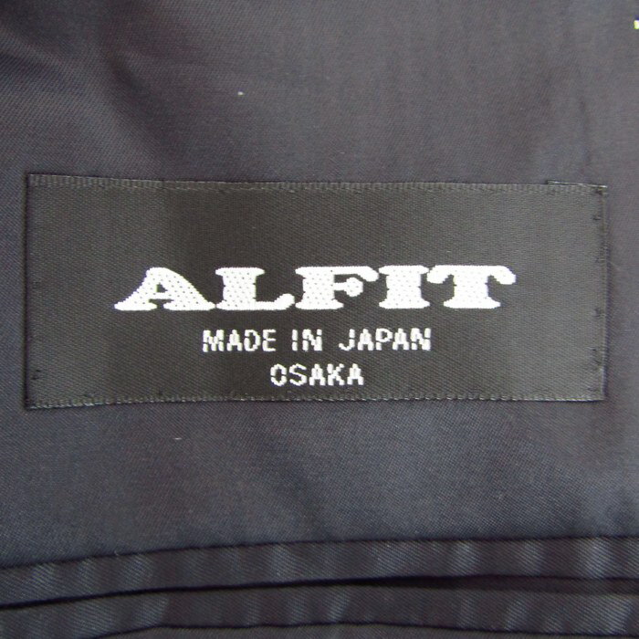 アルフィット スーツ セットアップ 上下セット 日本製 メンズ 88A3サイズ ブラック ALFIT 【中古】