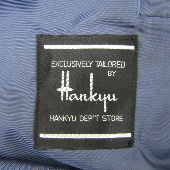 阪急 スーツ セットアップ 上下セット ジャケット パンツ 記名有 メンズ フリーサイズ ブルー系 Hankyu 【中古】