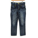 エドウィン デニムパンツ ボトムス ジーンズ Blue Trip 日本製 レディース XSサイズ ブルー EDWIN 【中古】