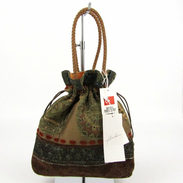 アルカン ハンドバッグ 未使用 ティーナ トルコ製生地 巾着バッグ 日本製 ブランド 鞄 カバン レディース ブラウン ARUKAN 【中古】(4.0)