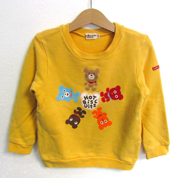 ミキハウス スウェット トレーナー トップス アニマル柄 ホットビスケッツ キッズ 男の子用 110サイズ イエロー MIKIHOUSE 【中古】