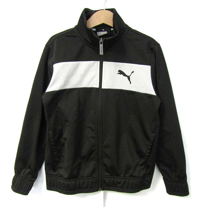 プーマ ジャージ トラックジャケット アウター スポーツウエア キッズ 男の子用 130サイズ 黒×白 PUMA 【中古】