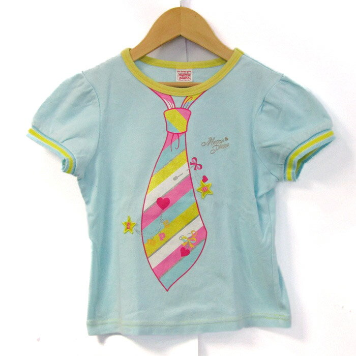 【状態追記】 若干汚れ箇所あり 【付属品】 なし / 商品サイズ (こちらのサイズ表記は平置き採寸のサイズです。) 表記サイズ 130 サイズガイドはこちら /商品詳細 ブランド名 Mezzo Pianoメゾピアノ 特徴 --- 素材 素材タグを撮影しておりますので、ご確認下さいませ。 色 水色 性別タイプ キッズ 女の子用 生産国 --- 商品番号 md55863 類似商品