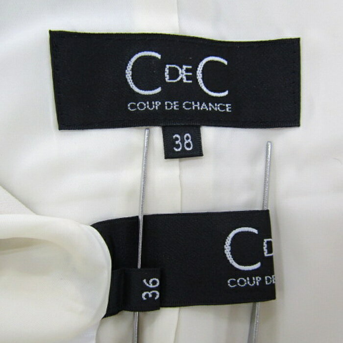 クードシャンス スーツ 上下セット 未使用 ジャケット パンツ 日本製 レディース 38/36サイズ クリーム色 COUP DE CHANCE 【中古】
