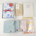 今治タオル タオル ハンカチ等 未使用 7点セット まとめて 大量 ブランド レディース towel 【中古】