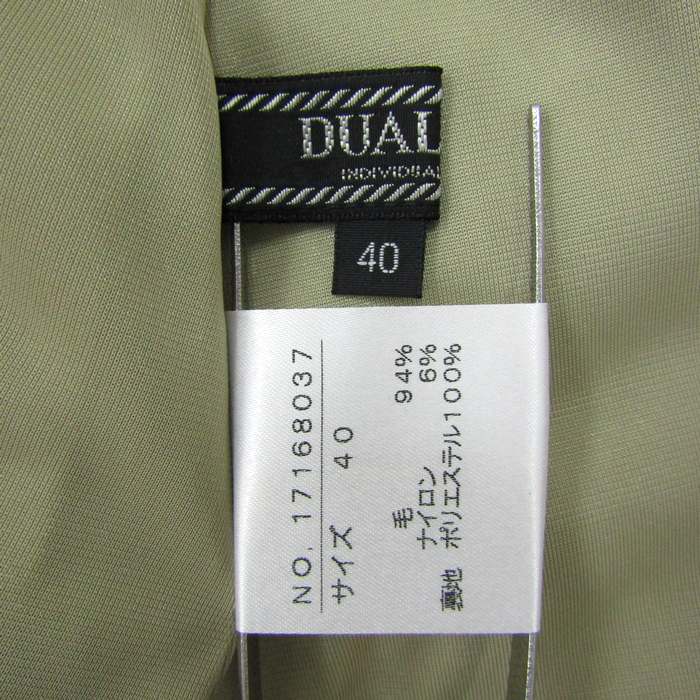 デュアルビュー ワンピース 長袖 クルーネック リボンベルト トップス レディース 40サイズ グレージュ系 DUAL VIEW 【中古】