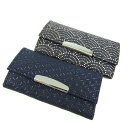 印傳屋 キーケース 2点セット 印伝 和柄 4連 三つ折り ブランド まとめて メンズ INDENYA 【中古】(4)