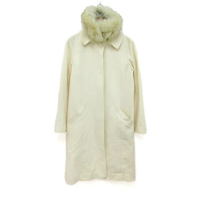 クミキョク ロングコート ウール混 フォックスファー アウター レディース 3サイズ クリーム 組曲 【中古】