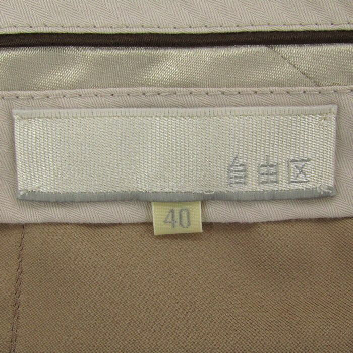 【39％OFFクーポン配布中 9/19 20:00〜09/24 01:59】ジユウク テーパードパンツ ストレッチ ボトムス レディース 40サイズ ベージュ系 自由区 【中古】 thumbs-up-13043928 Thumbs-up サンプル画像3