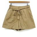 クミキョク ショートパンツ ボトムス キュロット ベルト付き レディース 2サイズ ベージュ 組曲 【中古】