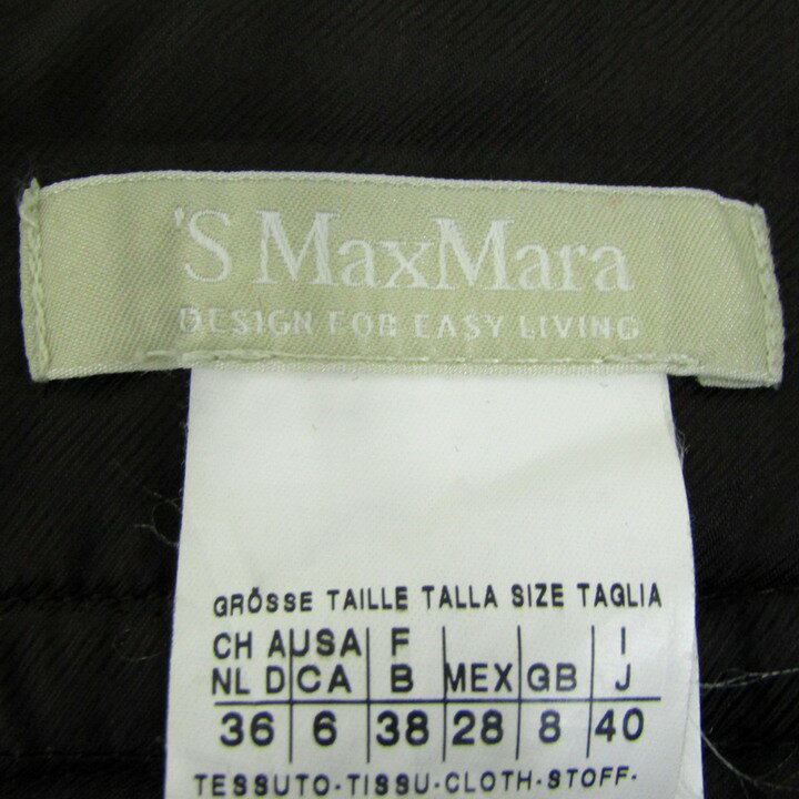 エスマックスマーラ スカート ボトムス ウール ヘリンボーン レディース 6サイズ ブラウン S Max Mara 【中古】