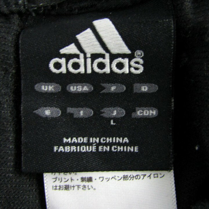 【全品39％OFFクーポン8月4日20:00〜8月15日01:59まで】アディダス ショートパンツ ハーフパンツ スポーツウエア ボトムス 黒 メンズ Lサイズ ブラック×グリーン adidas 【中古】