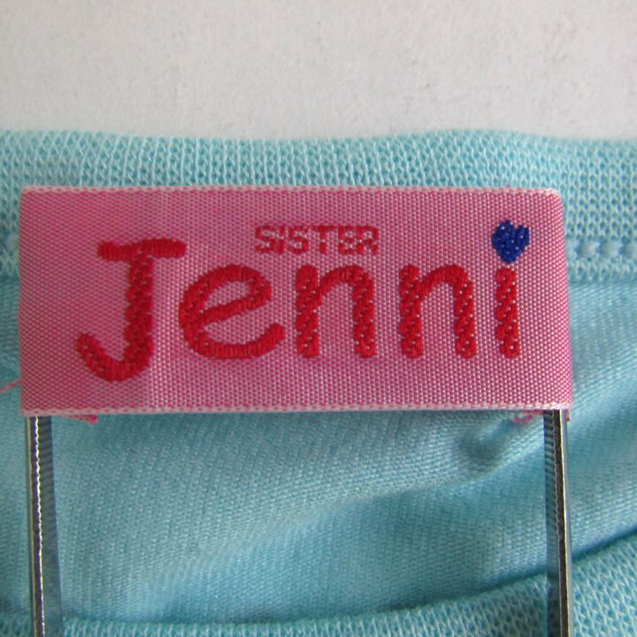 【1000円ポッキリ送料無料】SISTER JENNI シスタージェニィ 長袖Tシャツ トップス ...