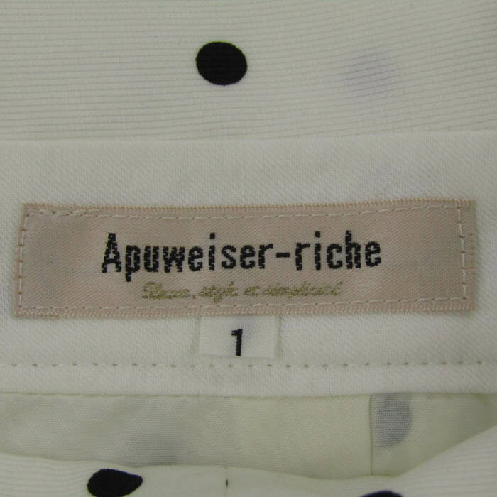アプワイザーリッシェ スカート ボトムス ドット柄 ベルト付き レディース 1サイズ 白×黒 Apuweiser-riche 【中古】