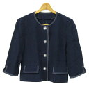 クレージュ ノーカラージャケット アウター 日本製 レディース 9ARサイズ ネイビー courreges 【中古】
