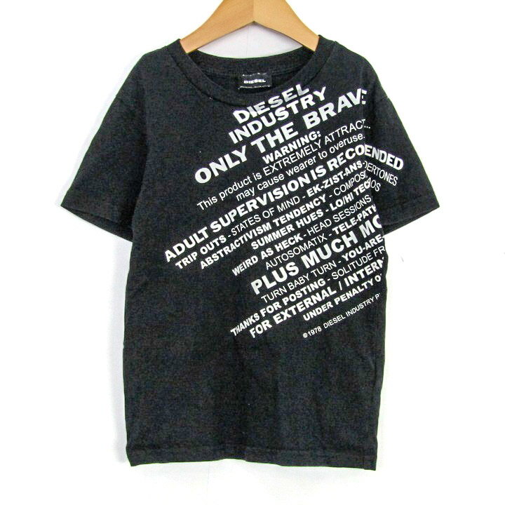 【全品39％OFFクーポン配布中】ディーゼル 半袖Tシャツ トップス グラフィックT コットンT キッズ 男の..