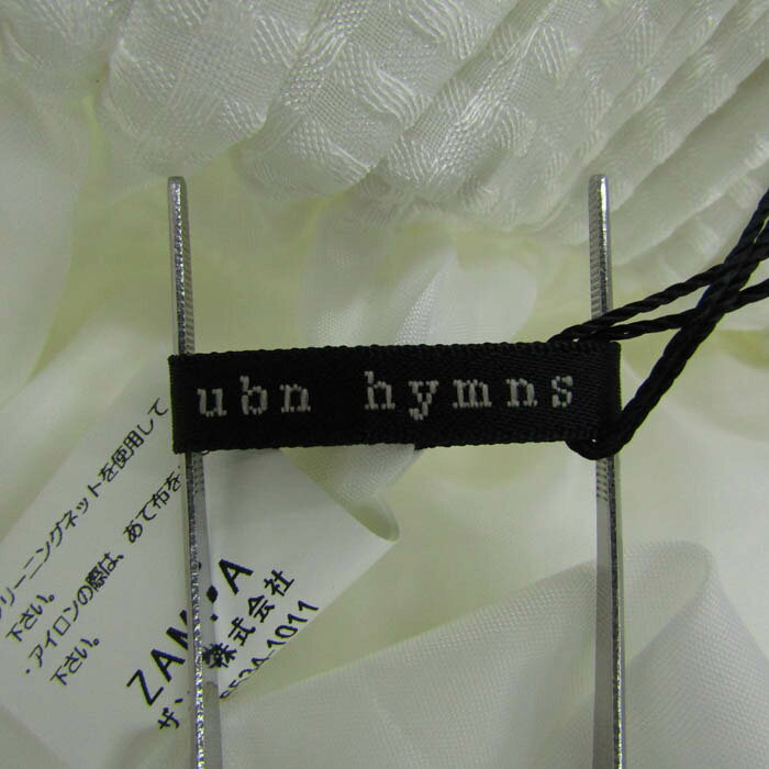 アーバンヒムス スカート 未使用 ブランド ボトムス 白 レディース Mサイズ ホワイト UBN HYMNS 【中古】