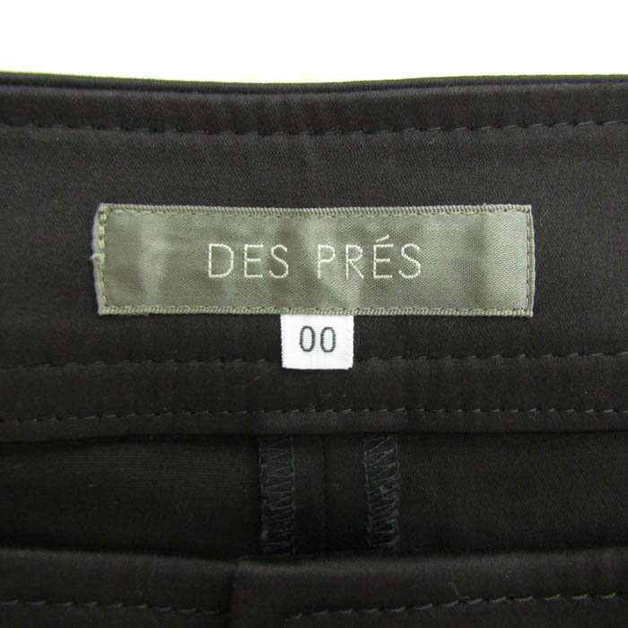 デプレ ロングパンツ ストレッチ ブランド ボトムス レディース OOサイズ こげ茶 DES PRES 【中古】