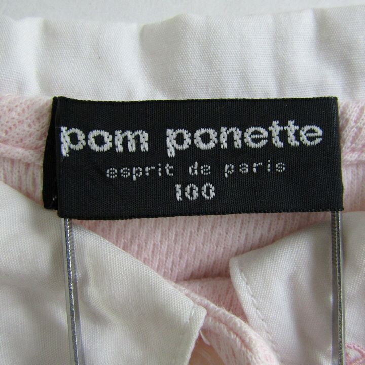 【1000円ポッキリ送料無料】pom ponette ポンポネット ポロシャツ トップス 長袖 ...