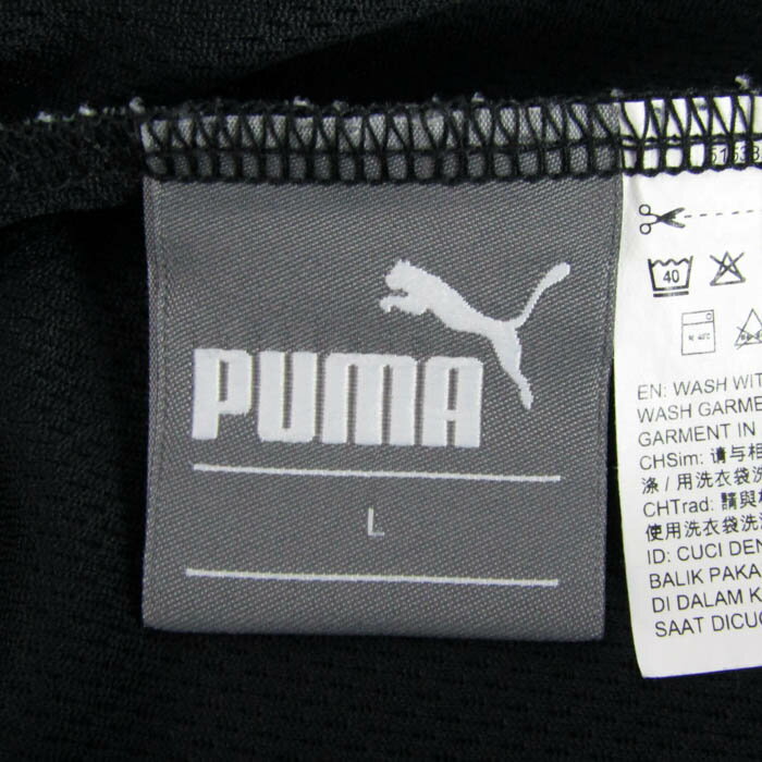 【全品39％OFFクーポン配布中】プーマ パンツ ボトムス サイドライン ジャージ スポーツウエア メンズ Lサイズ 黒×黄 PUMA 【中古】