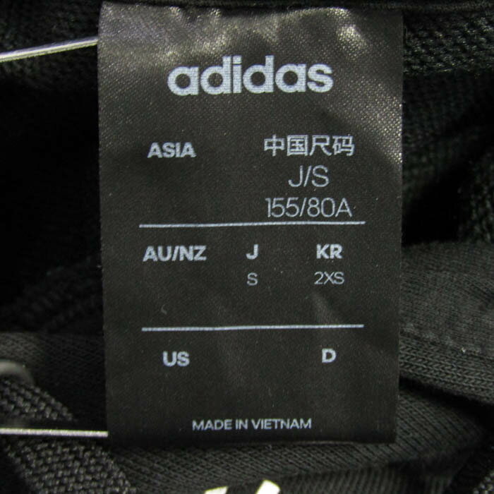 アディダス スウェット トレーナー フーディ 長袖 スポーツウエア トップス 黒 レディース Sサイズ ブラック adidas 【中古】 thumbs-up-13068941 Thumbs-up サンプル画像3