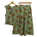 【全品39%OFFクーポン配布中】アリスバーリー セットアップ 上下セット ベスト ジレ ロングスカート 花柄 レディース 11サイズ グリーン Aylesbu...