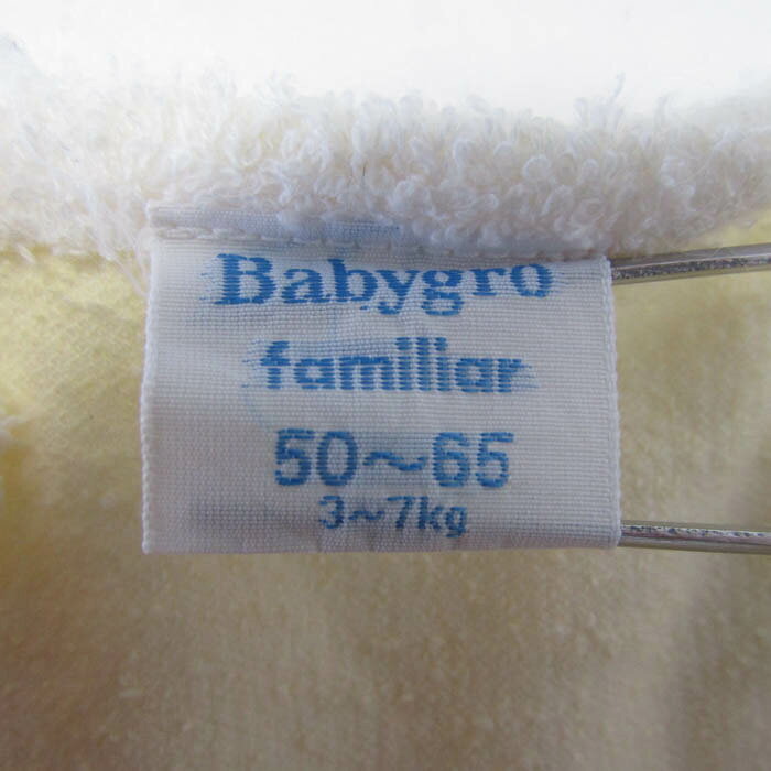 ファミリア ロンパース カバーオール 男の子 ベビー 女の子用 50-65サイズ イエロー Familiar 【中古】