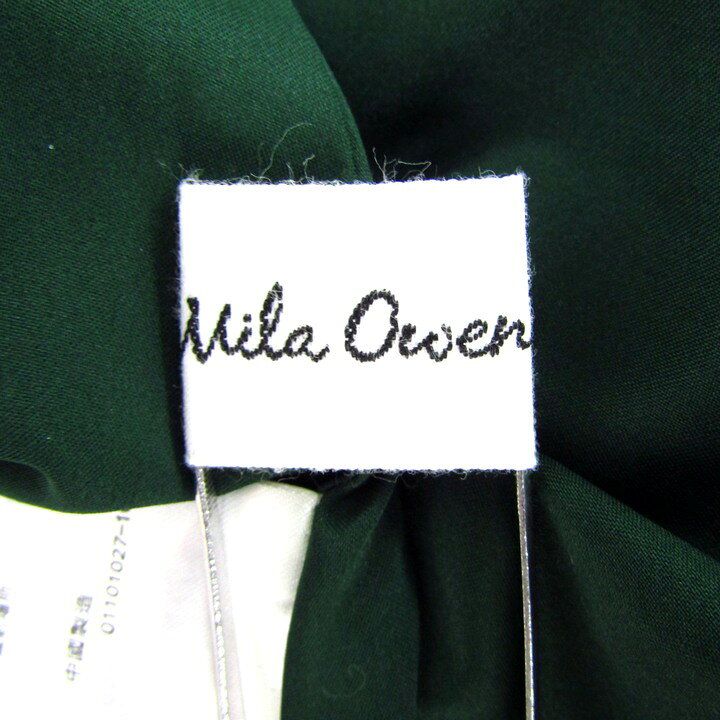 ミラオーウェン ロングスカート ボトムス ギャザー フレア レディース Fサイズ グリーン Mila Owen 【中古】 thumbs-up-13081331 Thumbs-up サンプル画像3