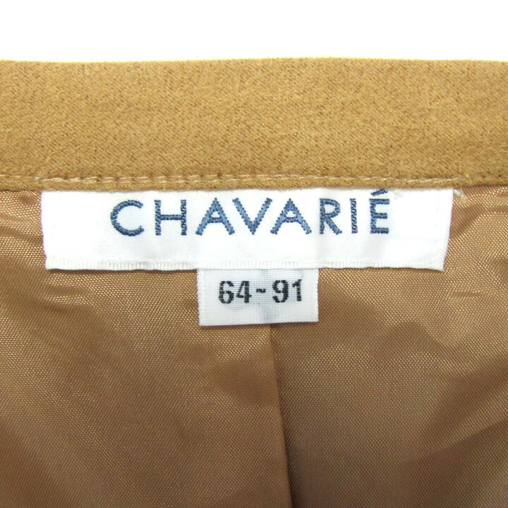 シャバリエ ロングスカート ボトムス フレア レディース 64-91サイズ ブラウン CHAVARIE 【中古】
