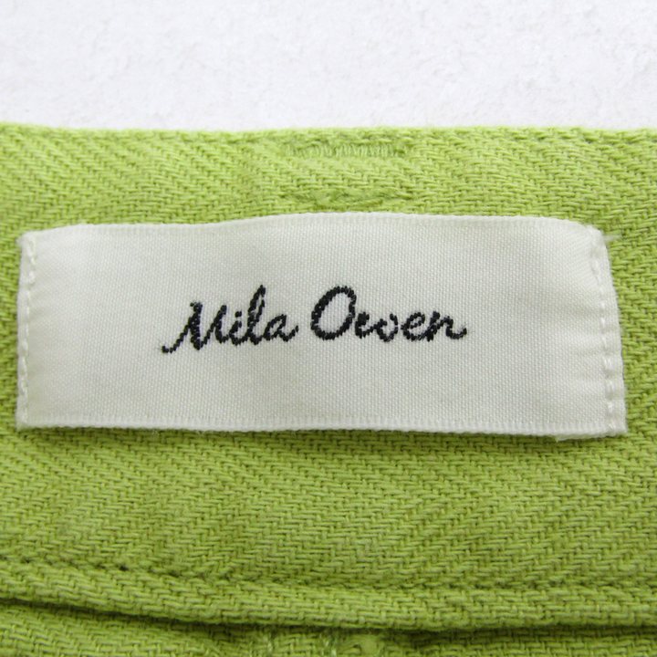 ミラオーウェン ロングスカート Aラインスカート リネン混 ボトムス レディース 1サイズ グリーン Mila Owen 【中古】 thumbs-up-13092999 Thumbs-up サンプル画像3