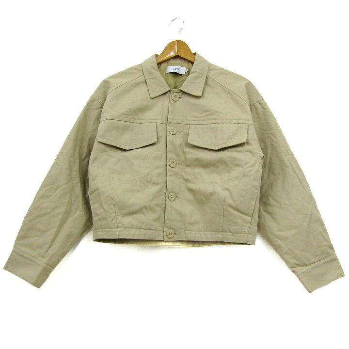【状態追記】 --- 【付属品】 なし / 商品サイズ (こちらのサイズ表記は平置き採寸のサイズです。) 表記サイズ肩幅着丈身幅袖丈 S約51cm約53cm約50cm約51cm サイズガイドはこちら /商品詳細 ブランド名 AZUL by moussyアズールバイマウジー 特徴 --- 素材 素材タグを撮影しておりますので、ご確認下さいませ。 色 ベージュ 性別タイプ メンズ 生産国 --- 商品番号 rs44778 類似商品