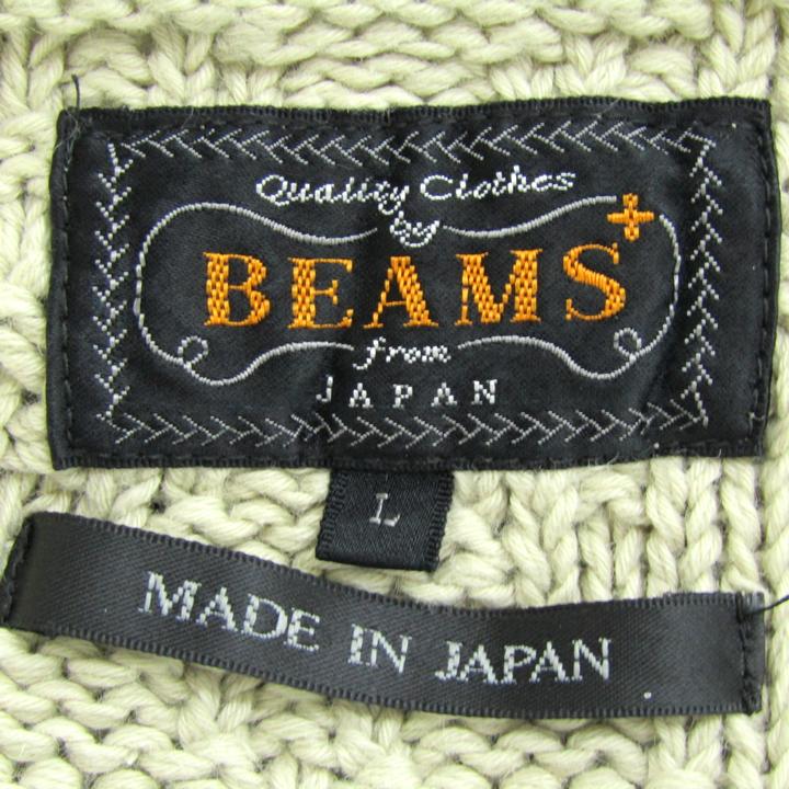 ビームスプラス ニットベスト ジャケット アウター リネン コットン 日本製 レディ...