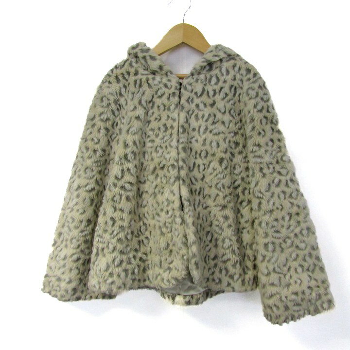 Rakuten - 【39％OFFクーポン配布中】メゾピアノ パーカー トップス ファージャケット レオパード柄 キッズ 女の子用 L(160)サイズ 白×グレー Mezzo Piano 【中古】