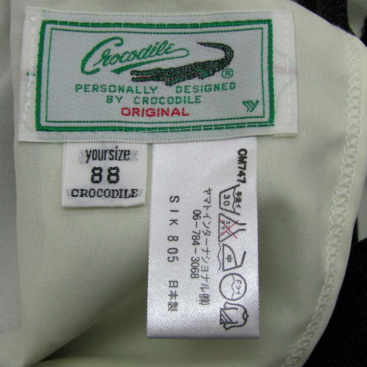 クロコダイル パンツ ボトムス スラックス 日本製 未使用品 メンズ 88サイズ グレー CROCODILE 【中古】 thumbs-up-13097501 Thumbs-up サンプル画像3