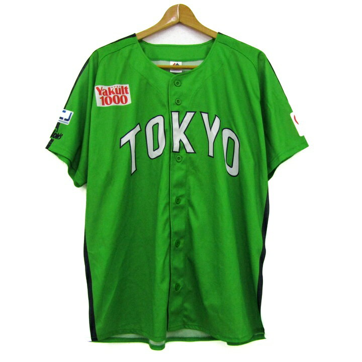 楽天市場】ヤクルト（メンズファッション）の通販