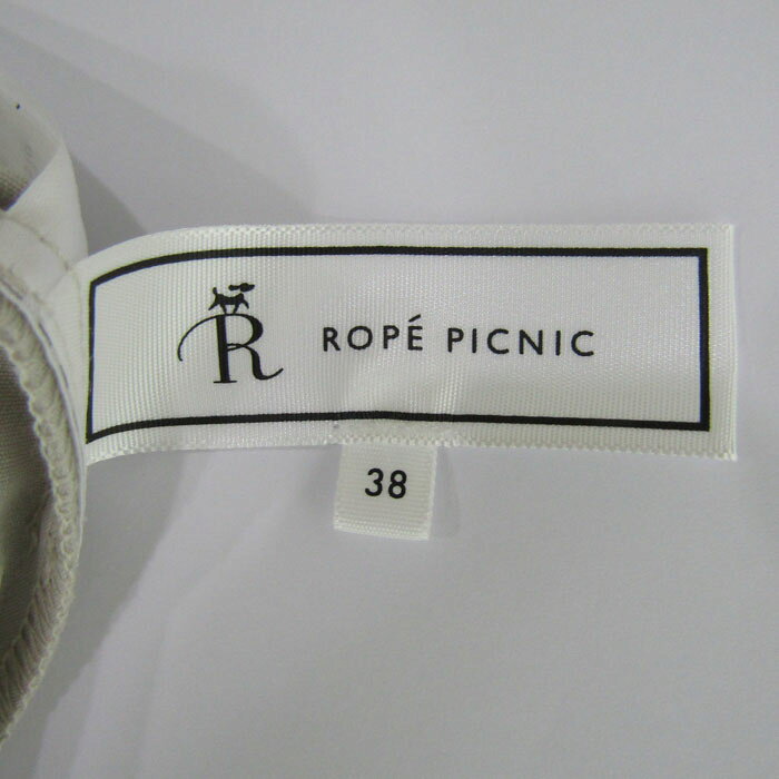 ロペピクニック フレアスカート ボトムス レディース 38サイズ グレー ROPE PICNIC 【中古】 thumbs-up-13101047 Thumbs-up サンプル画像3